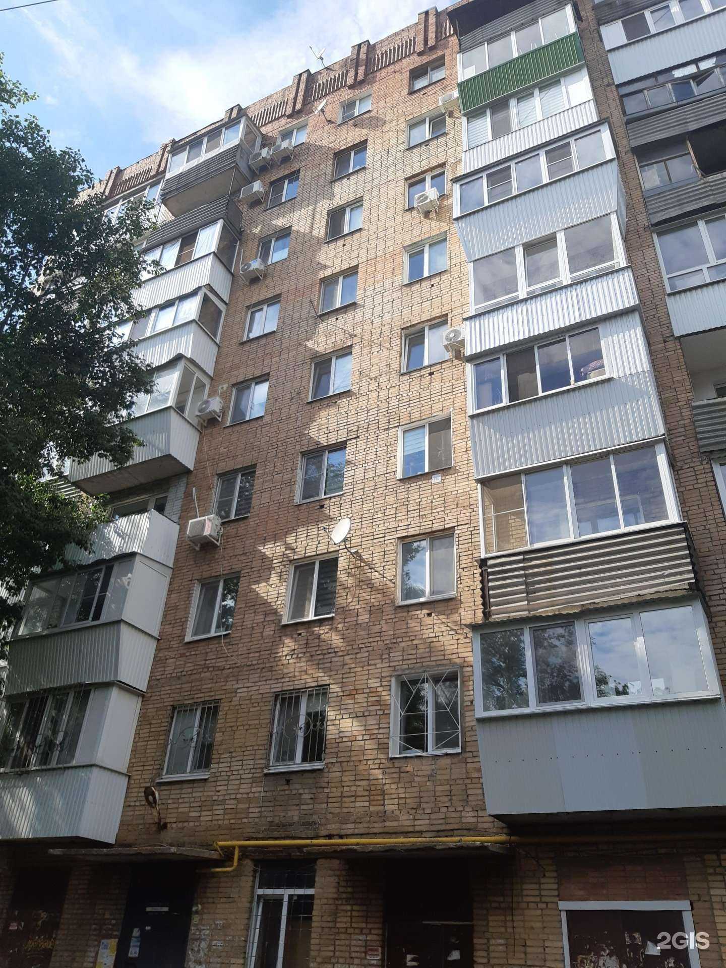 Отзывы на компанию Зодиак а-студио в Самаре c фото - фотография 2 из 2