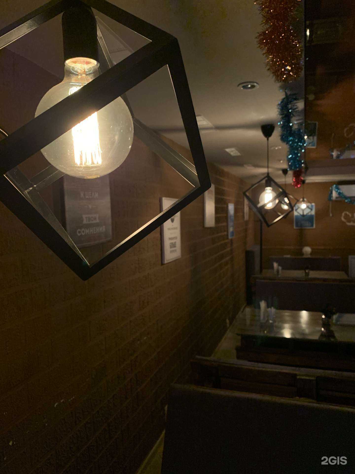 Отзывы на компанию Лофт-бар в Губкине c фото