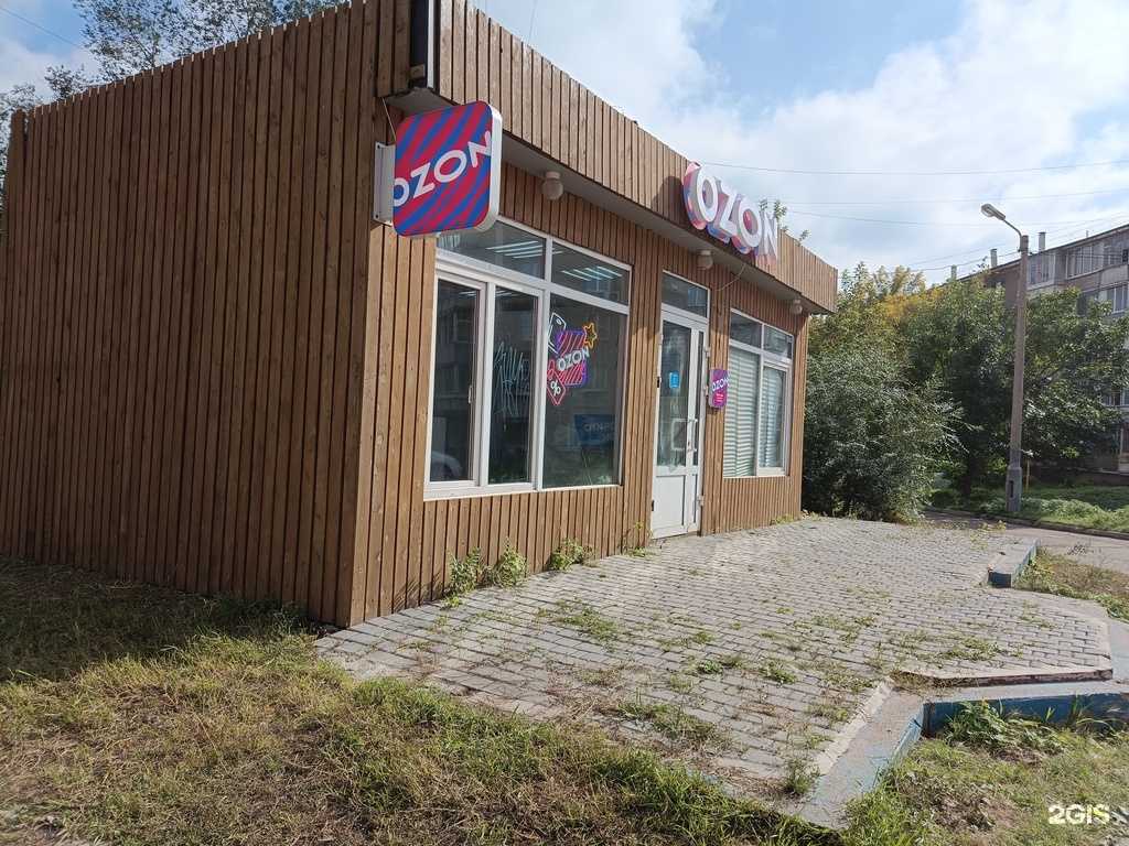 Отзывы на компанию Аквалоск в Красноярске c фото