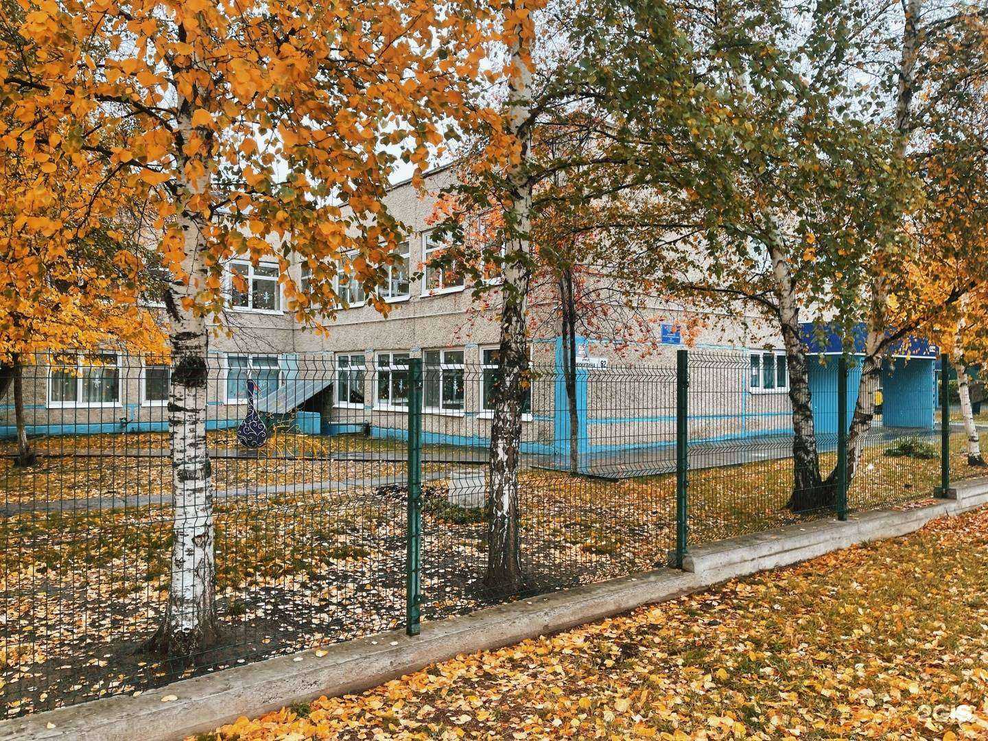 Отзывы на компанию Детский сад общеразвивающего вида №89 в Томске c фото