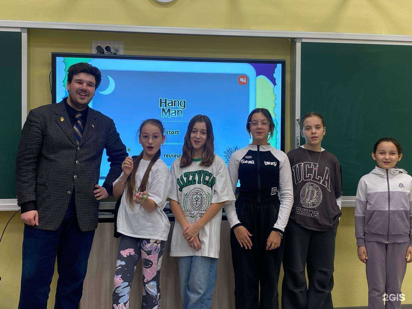 Отзывы на компанию London Bridge в г. Екатеринбург c фото