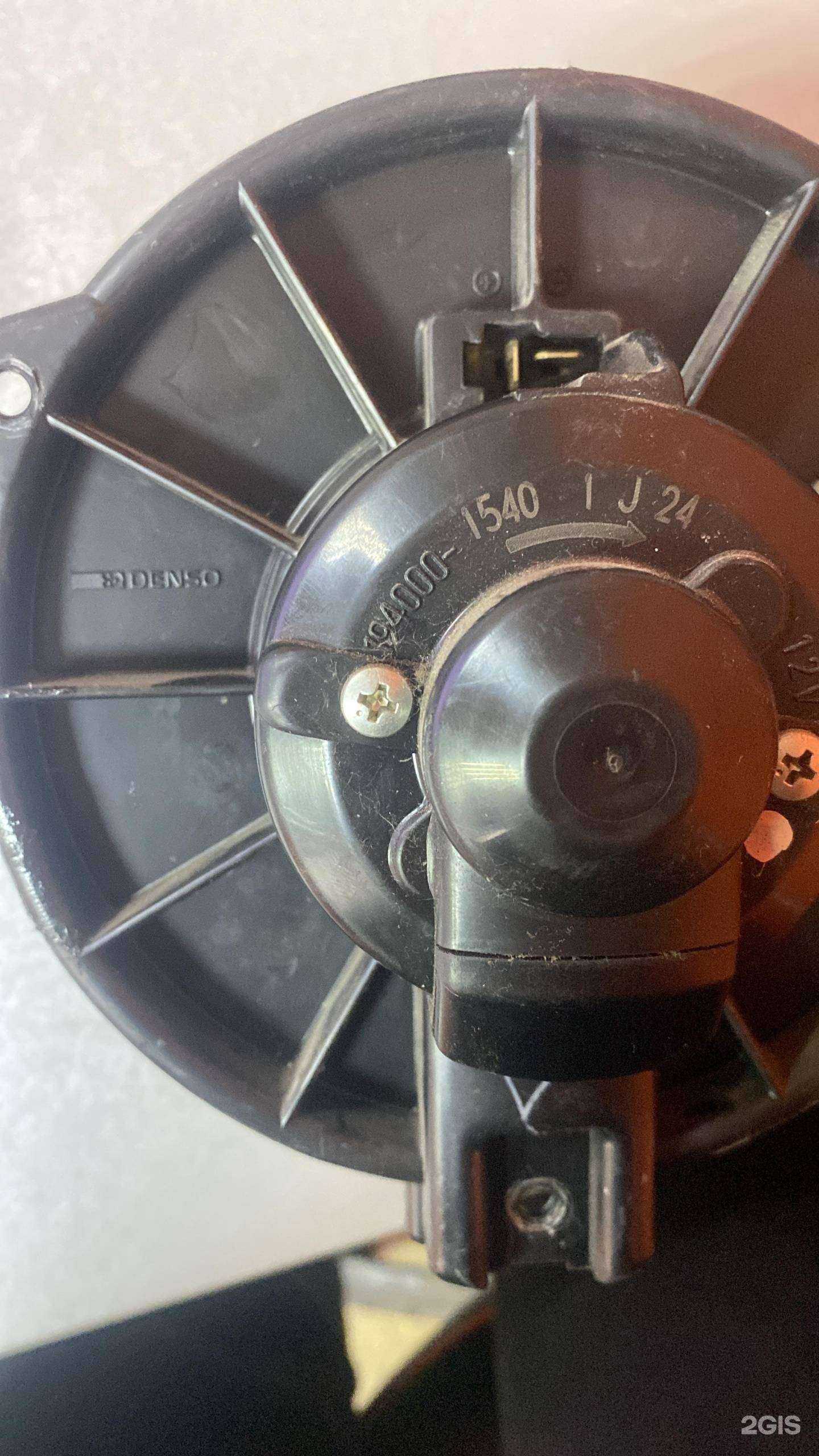 Отзывы на компанию СтартоГен в г. Новосибирск c фото