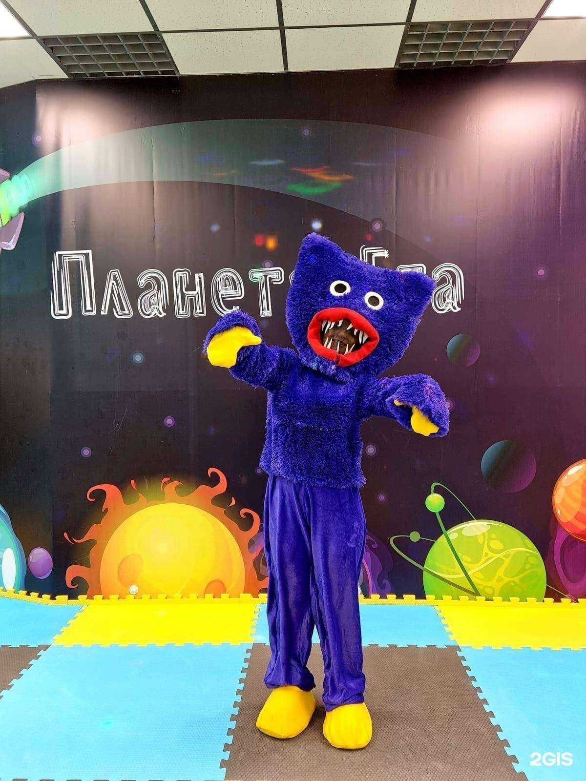 Отзывы на компанию Планета Ега в г. Бузулук c фото