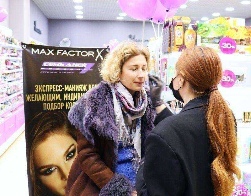 Отзывы на компанию Семь дней в Воронеже c фото