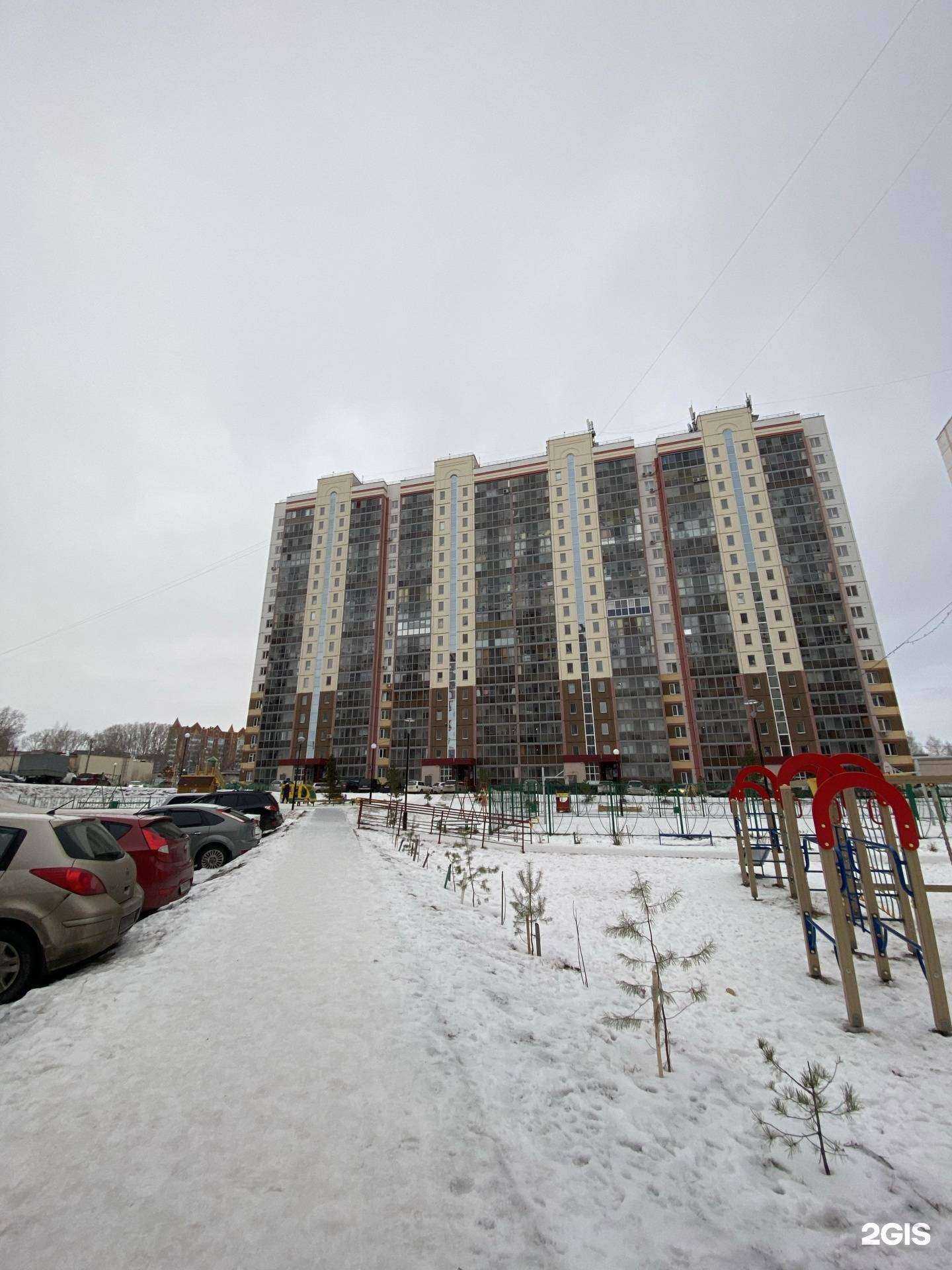 Отзывы на компанию Краше! в Томске c фото - фотография 2 из 2