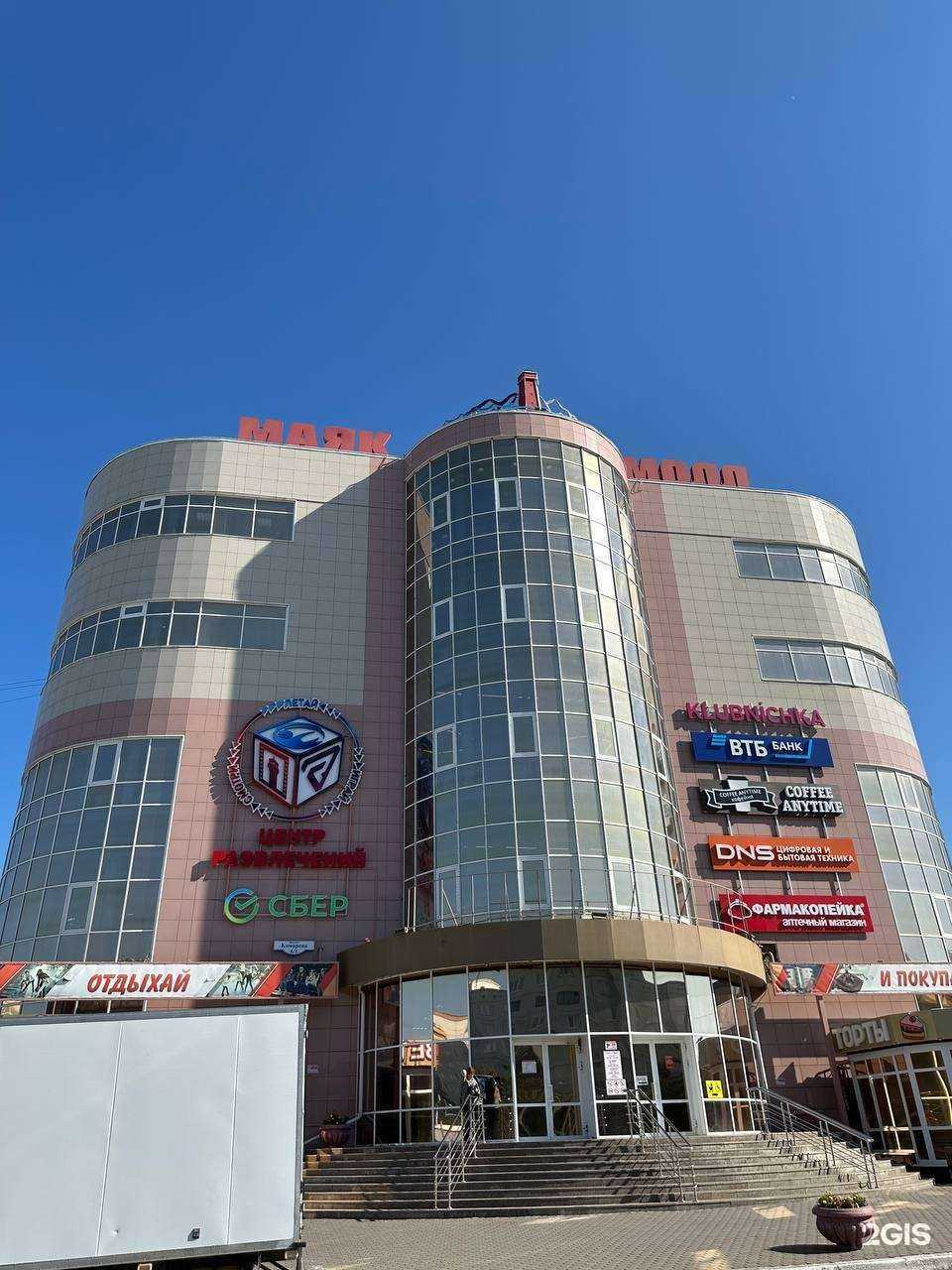 Отзывы на компанию АЛЕСЯ в г. Омск c фото