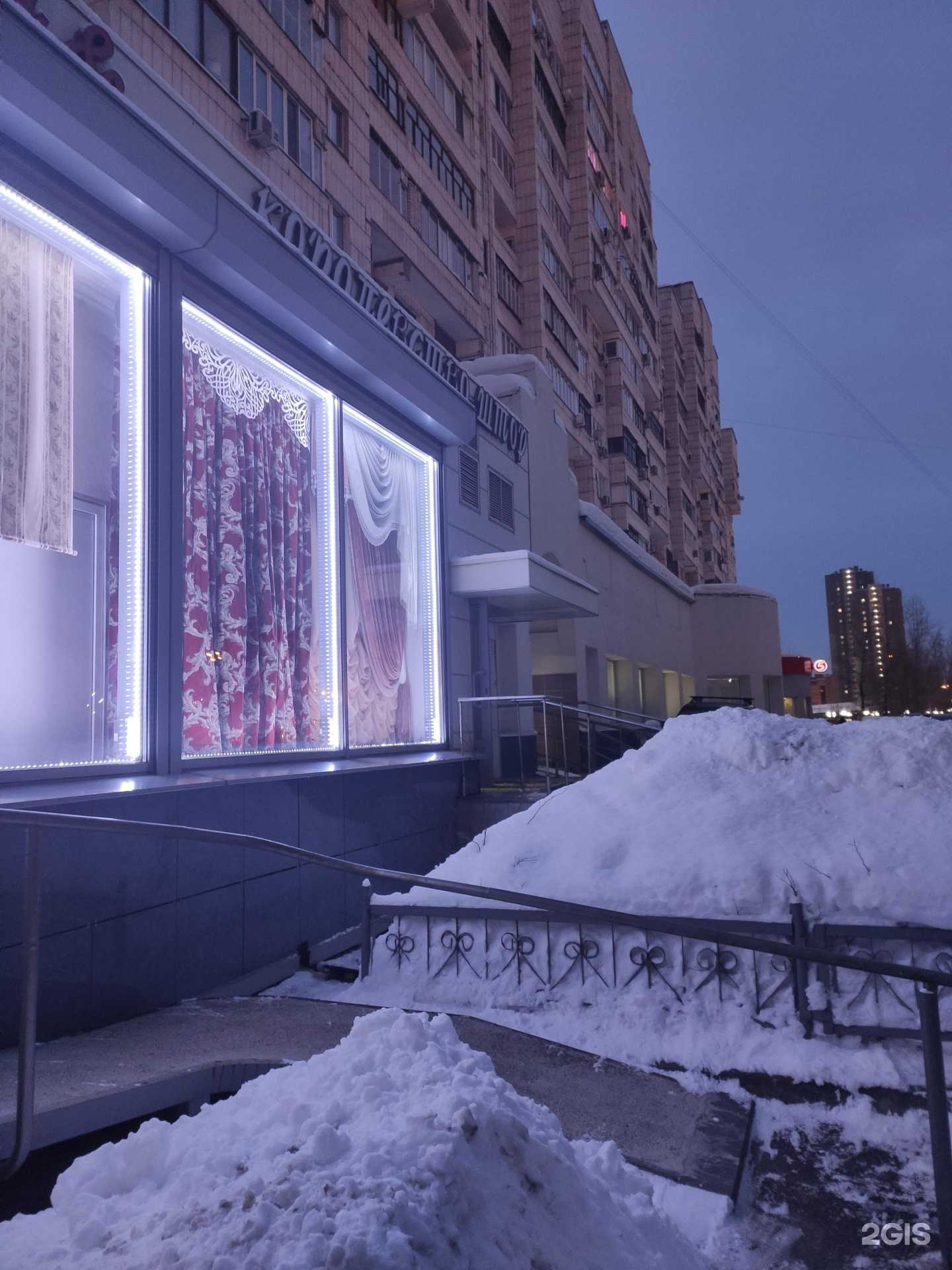 Отзывы на компанию Пижама в Казани c фото