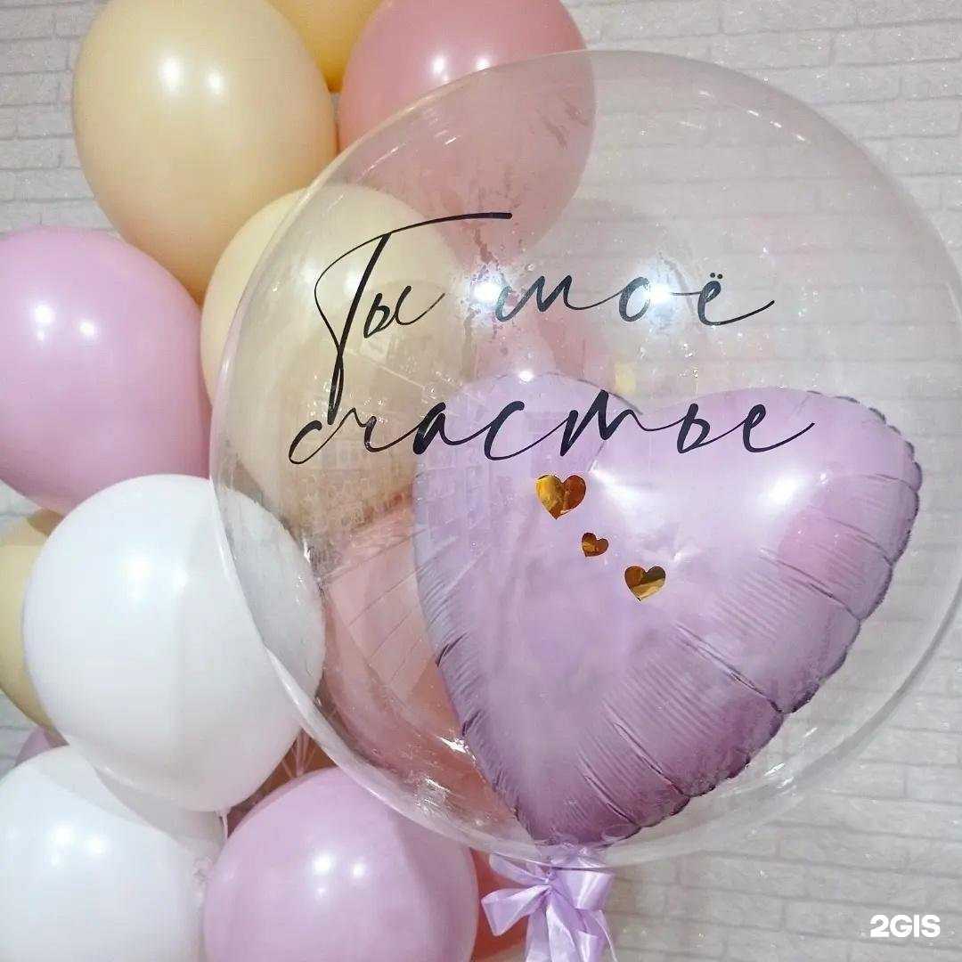 Отзывы на компанию Красшар в г. Красноярск c фото