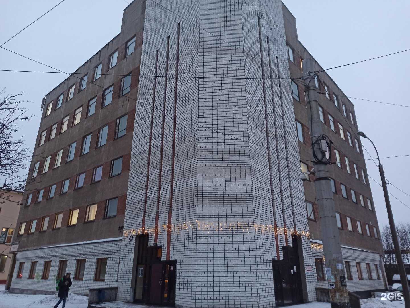 Отзывы на компанию Взлёт в Мурманске c фото - фотография 2 из 2