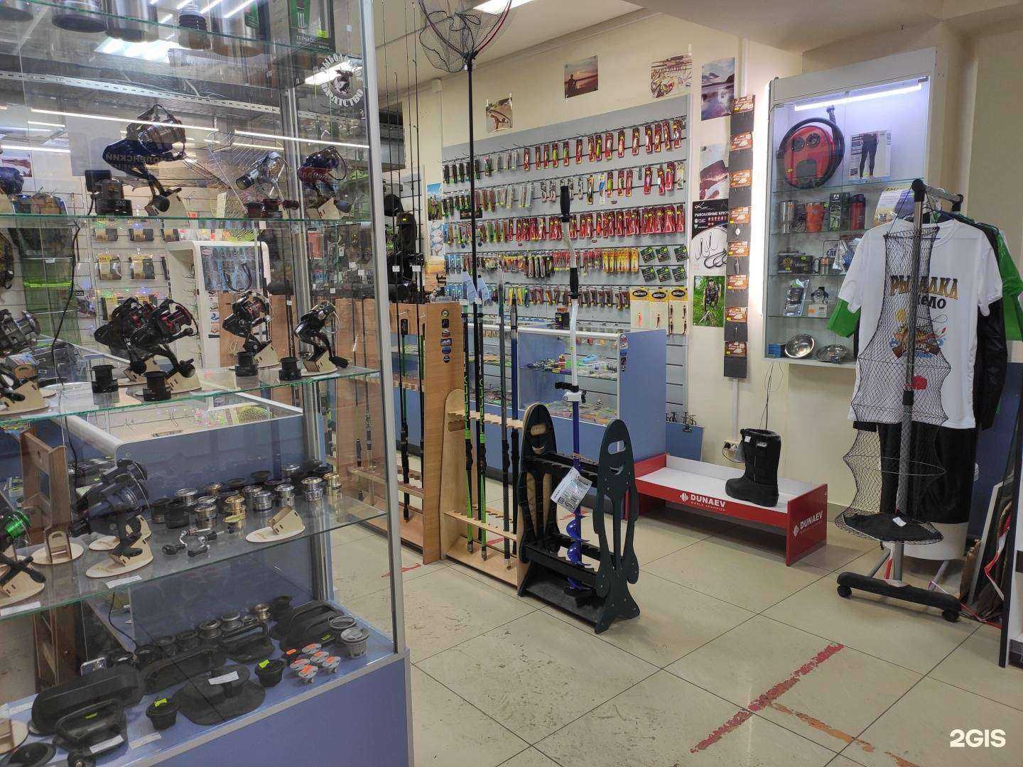 Отзывы на компанию Рыбалыч в Нижнем Новгороде c фото