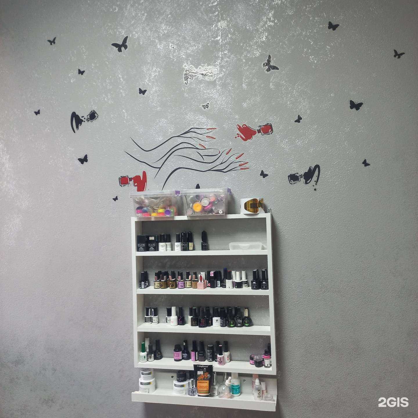 Отзывы на компанию Студия маникюра в Иркутске c фото