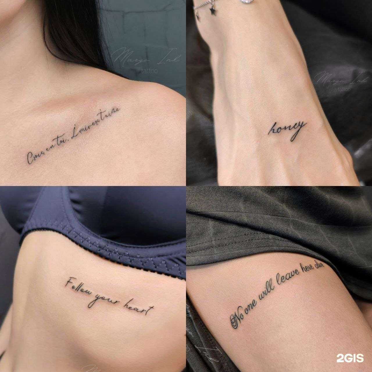 Отзывы на компанию Margo.ink в Отрадном c фото