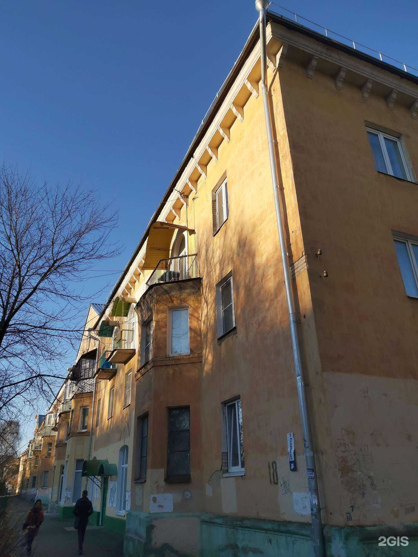 Отзывы на компанию Помощь рядом в Ярославле c фото