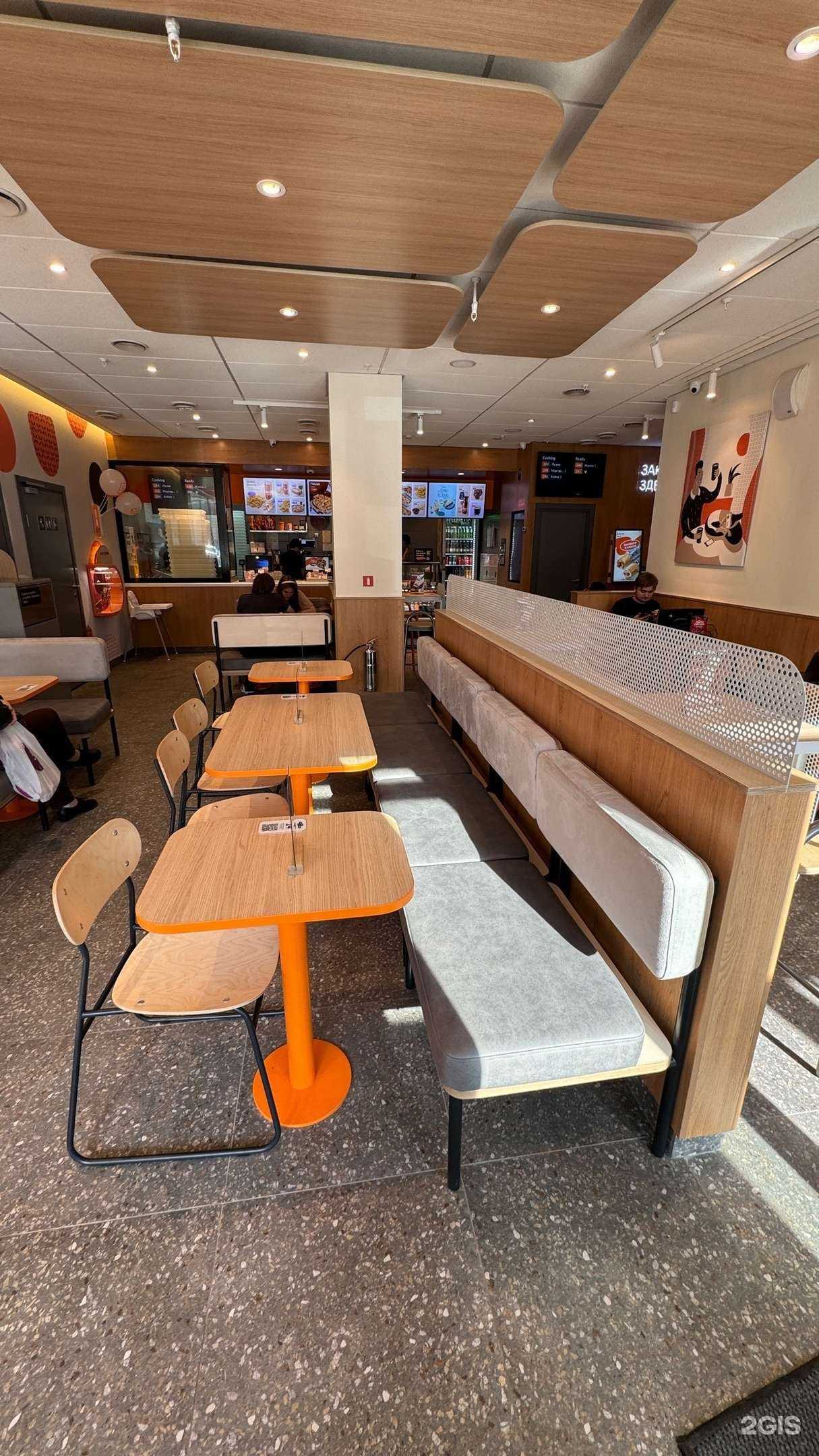 Отзывы на компанию Додо Пицца в Кемерове c фото