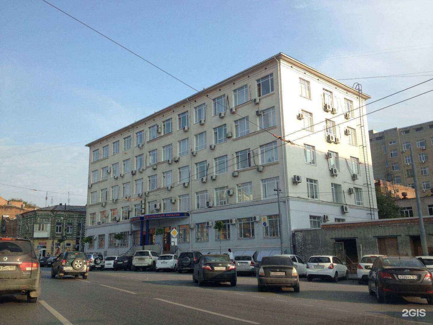 Отзывы на компанию Фирма Технис в Ростове-на-Дону c фото - фотография 2 из 2