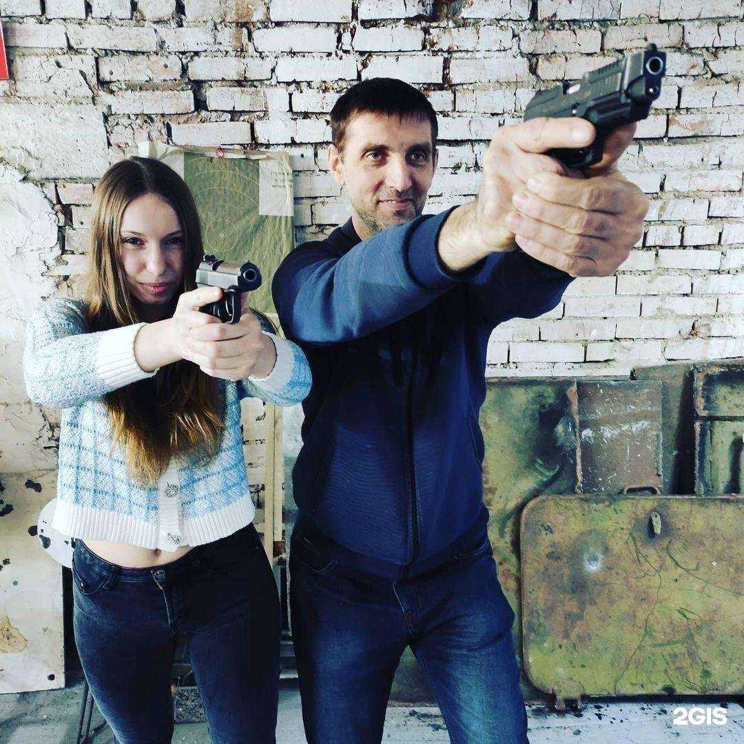 Отзывы на компанию Иман в Уссурийске c фото