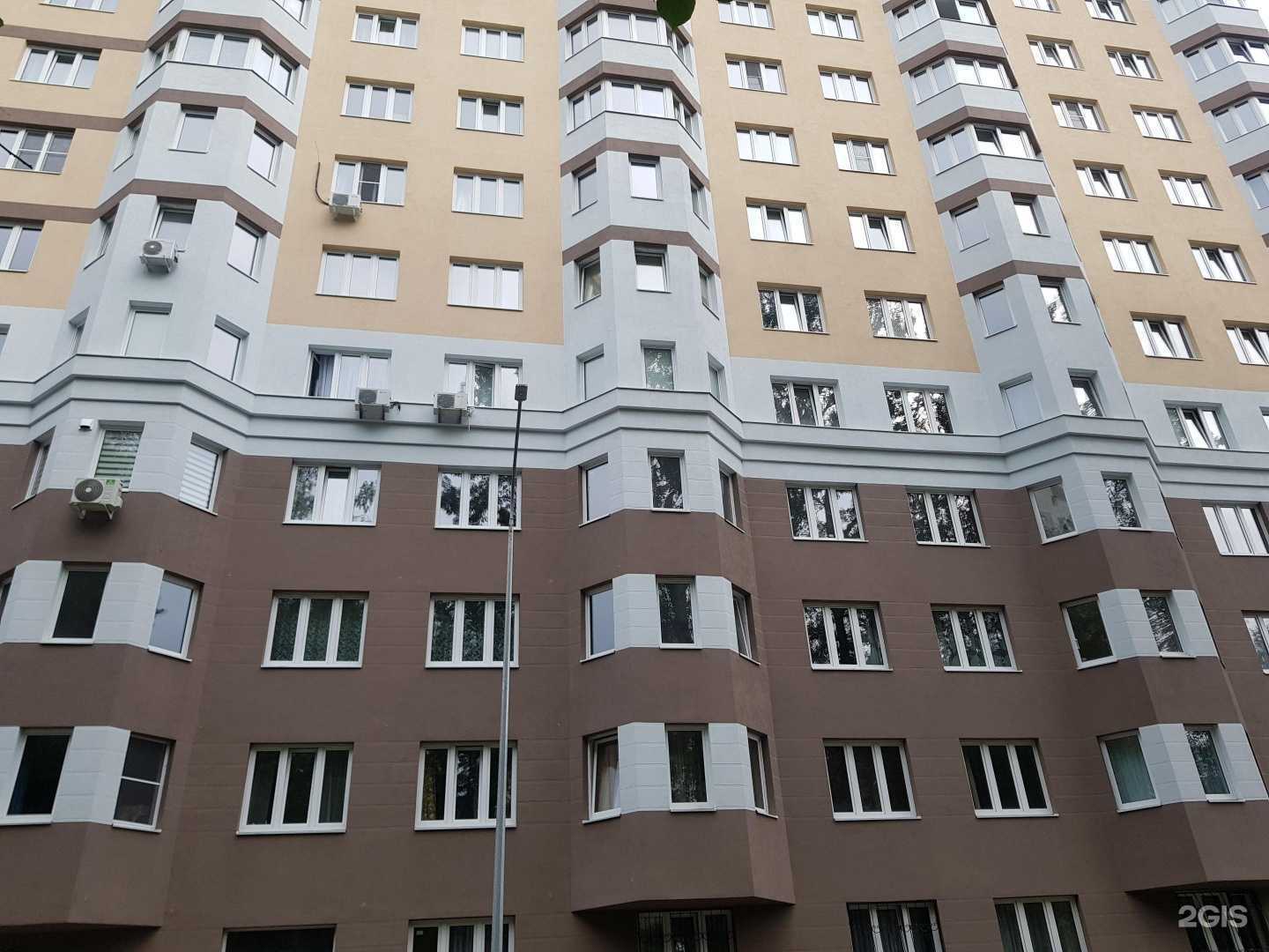 Отзывы на компанию Элоиса в Нижнем Новгороде c фото - фотография 2 из 2