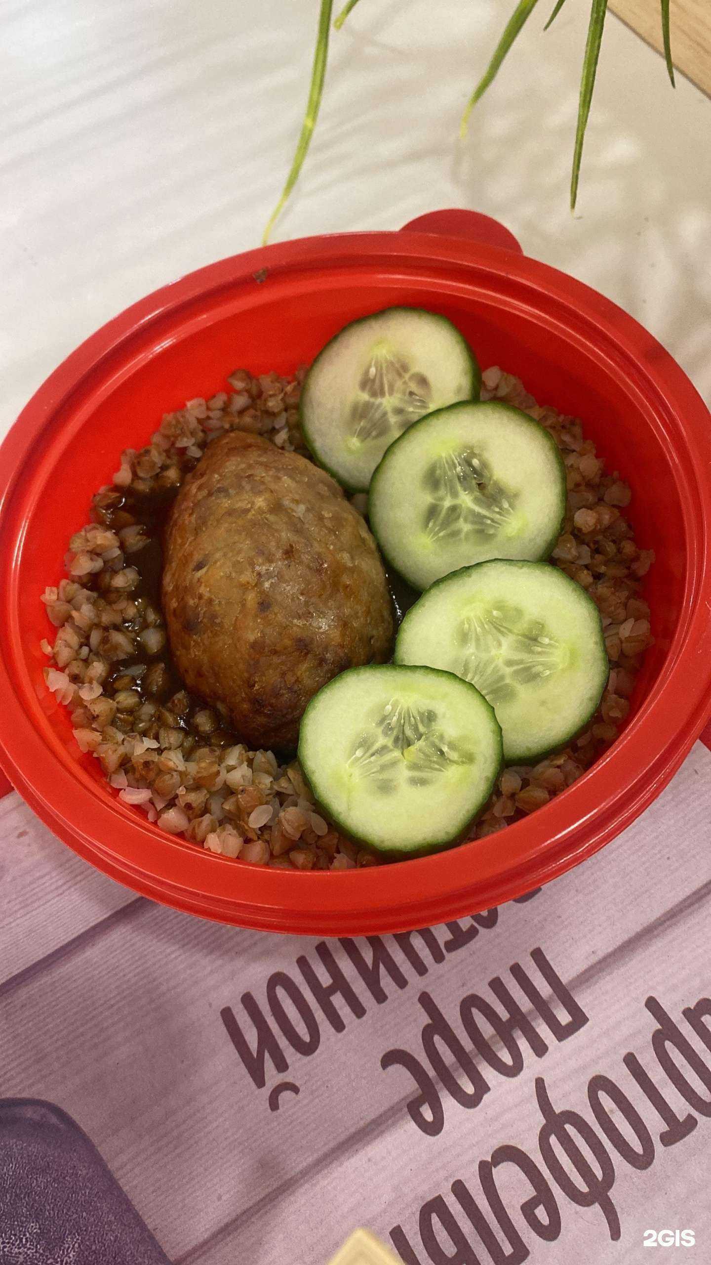 Отзывы на компанию Русские блины в Екатеринбурге c фото