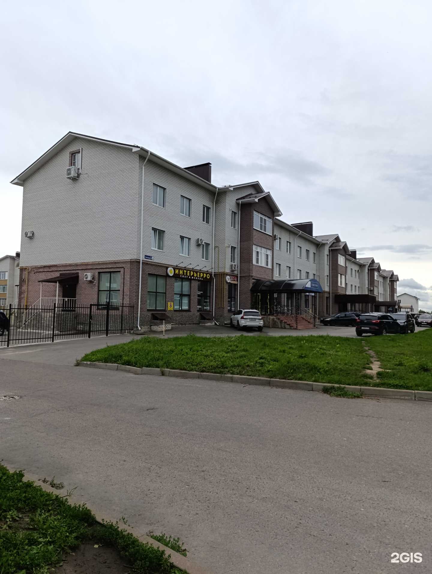 Отзывы на компанию Интерьерро в Муроме c фото - фотография 2 из 2