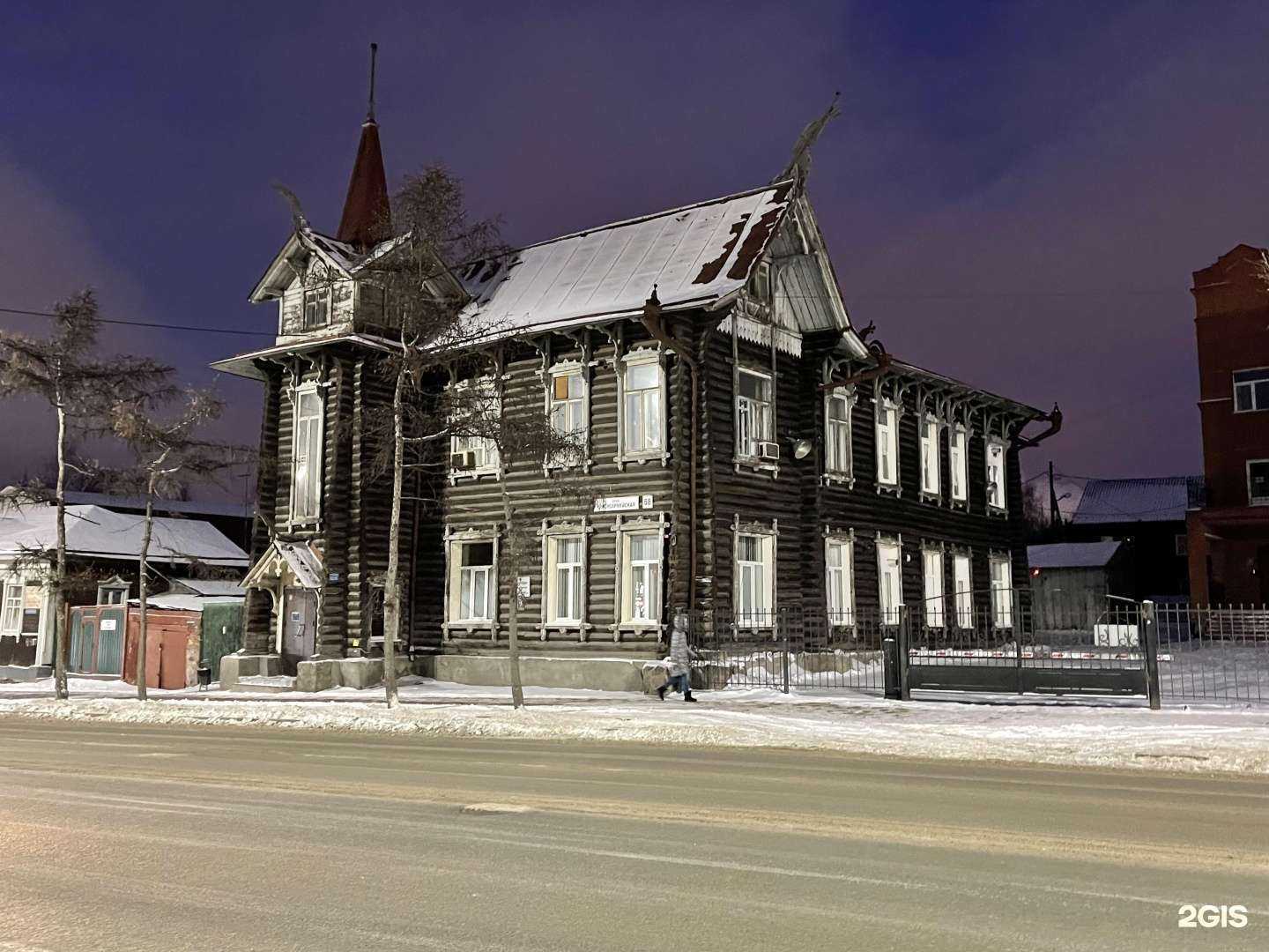 Отзывы на компанию Томский фтизиопульмонологический медицинский центр в Томске c фото