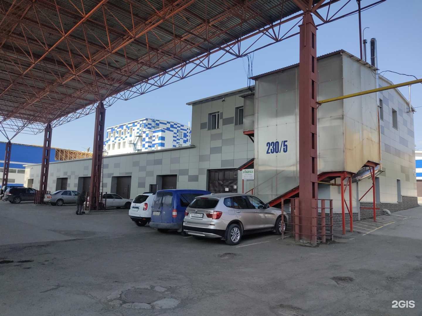 Отзывы на компанию Мяско Ф в Новосибирске c фото - фотография 2 из 2