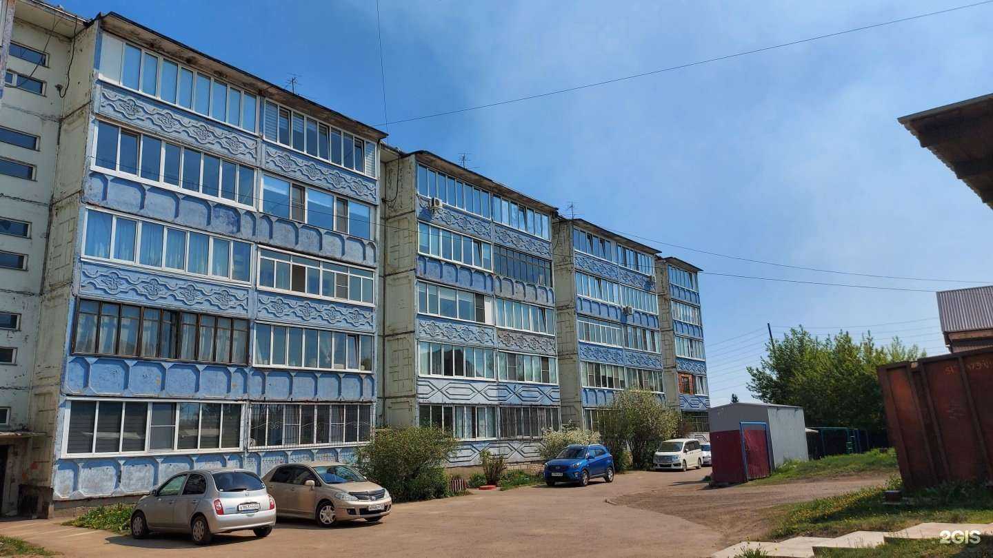 Отзывы на компанию Праздничный переполох в Барнауле c фото - фотография 2 из 2