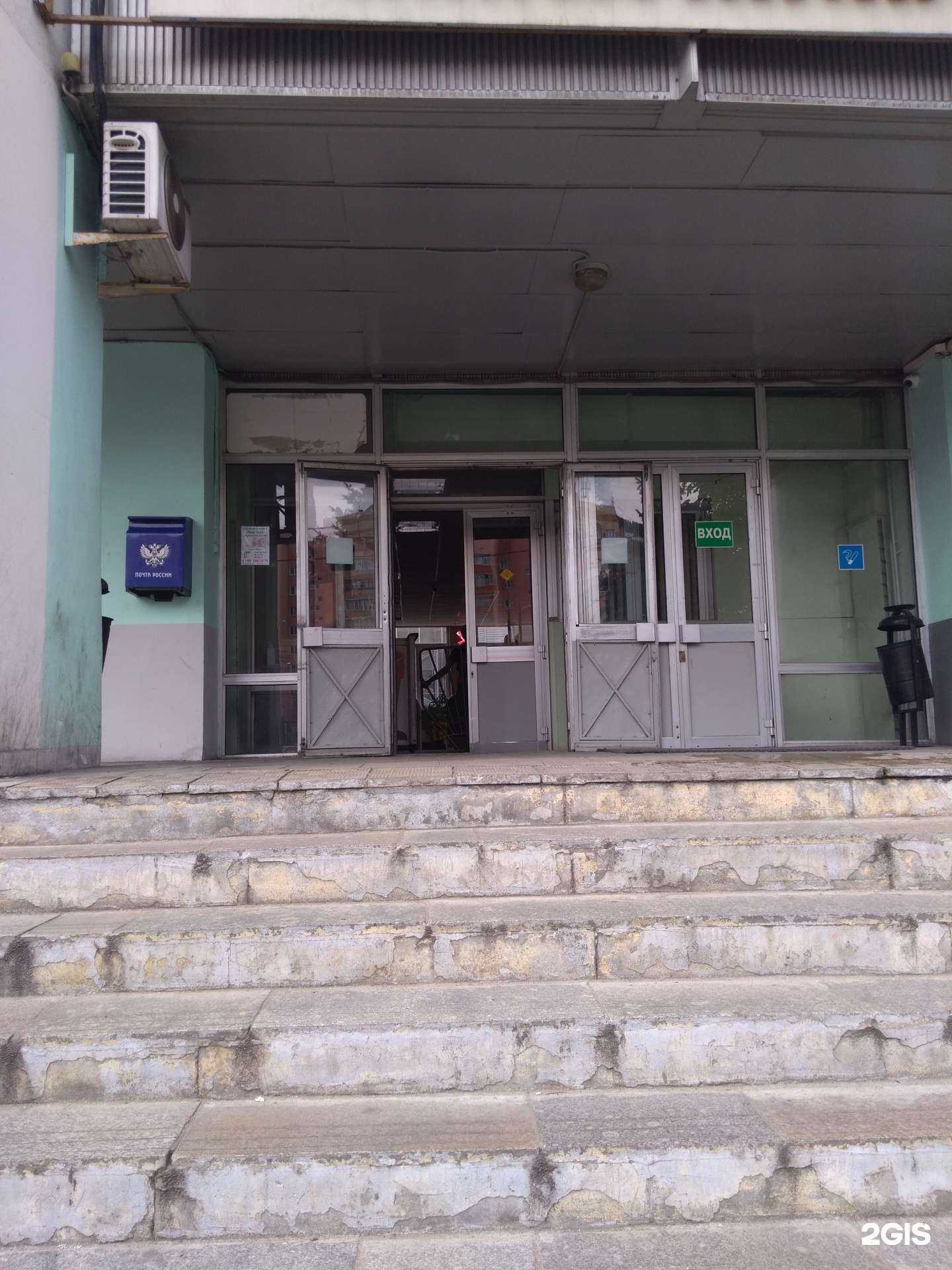 Отзывы на компанию РЕСО-гарантия в г. Люберцы c фото