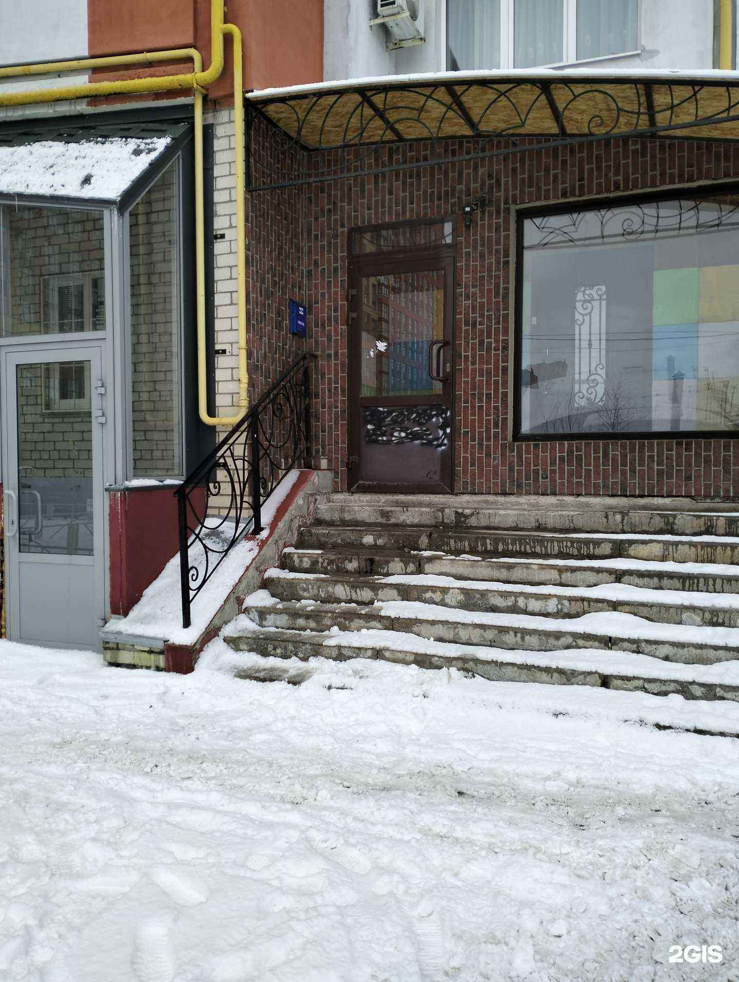 Отзывы на компанию Транспортная компания в г. Рязань c фото