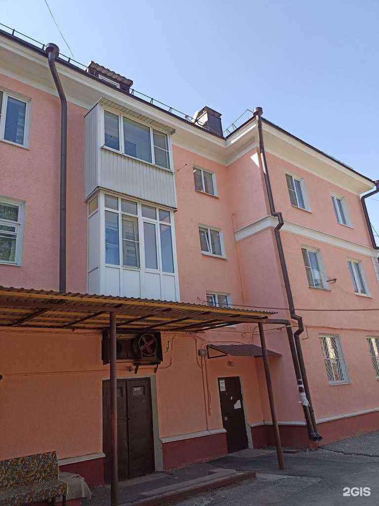 Отзывы на компанию Стиль в Лермонтове c фото - фотография 2 из 2