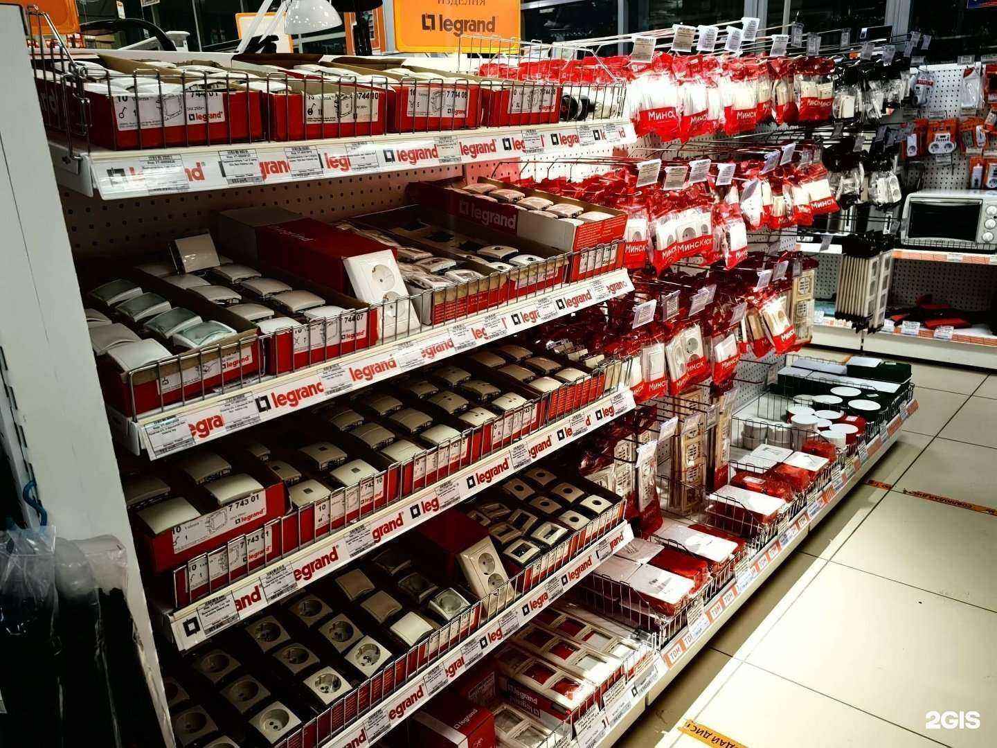 Отзывы на компанию ЭлектроМаркет в г. Тверь c фото