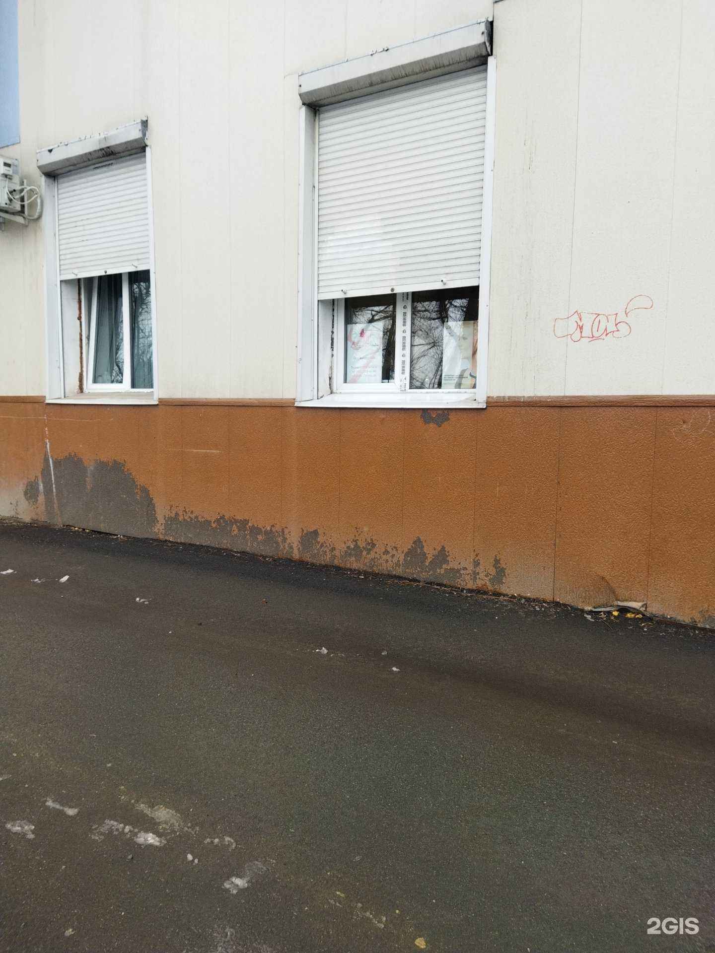 Отзывы на компанию Angel в г. Владивосток c фото