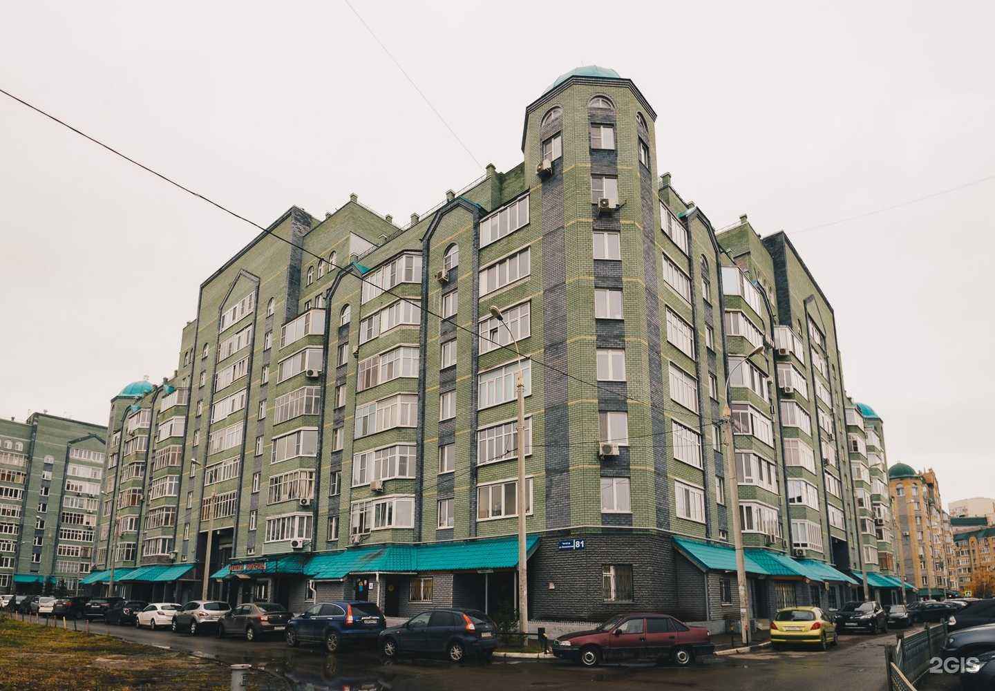 Отзывы на компанию Romanova laser academy в Казани c фото - фотография 2 из 2