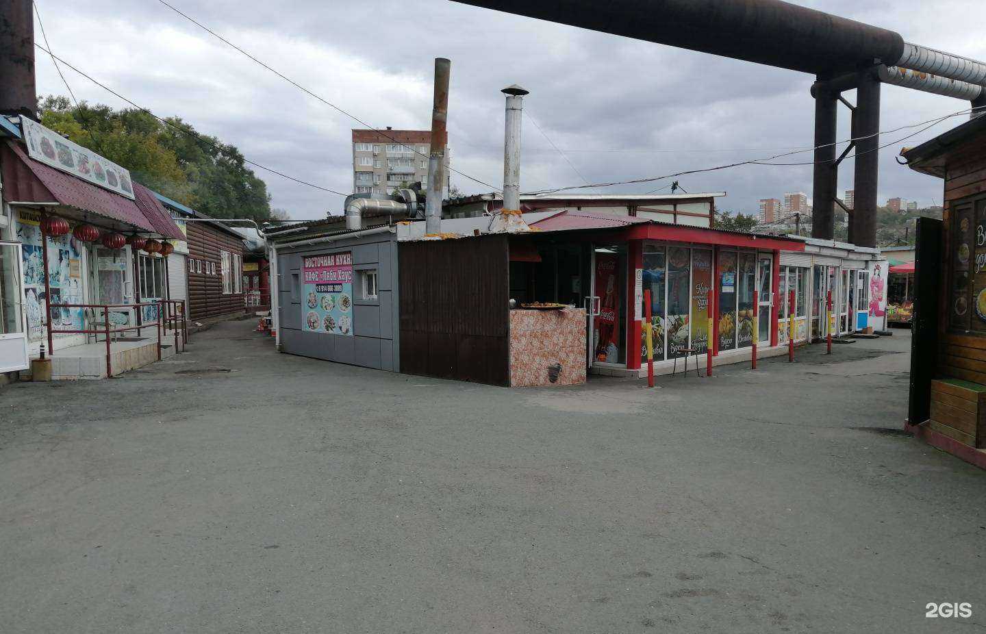 Отзывы на компанию Добрыня и Аня в Владивостоке c фото - фотография 2 из 2