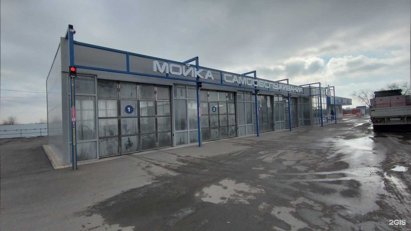 Отзывы на компанию Arctica в Волгограде c фото