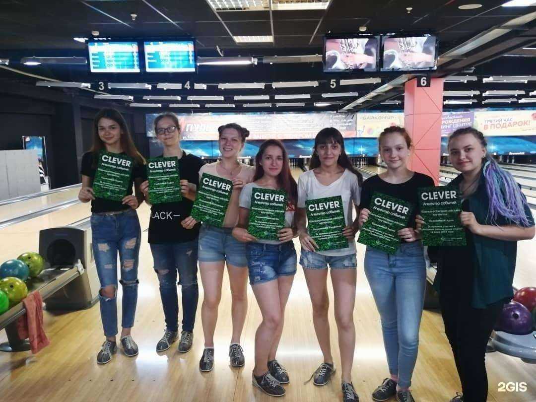 Отзывы на компанию Clever в Кемерове c фото