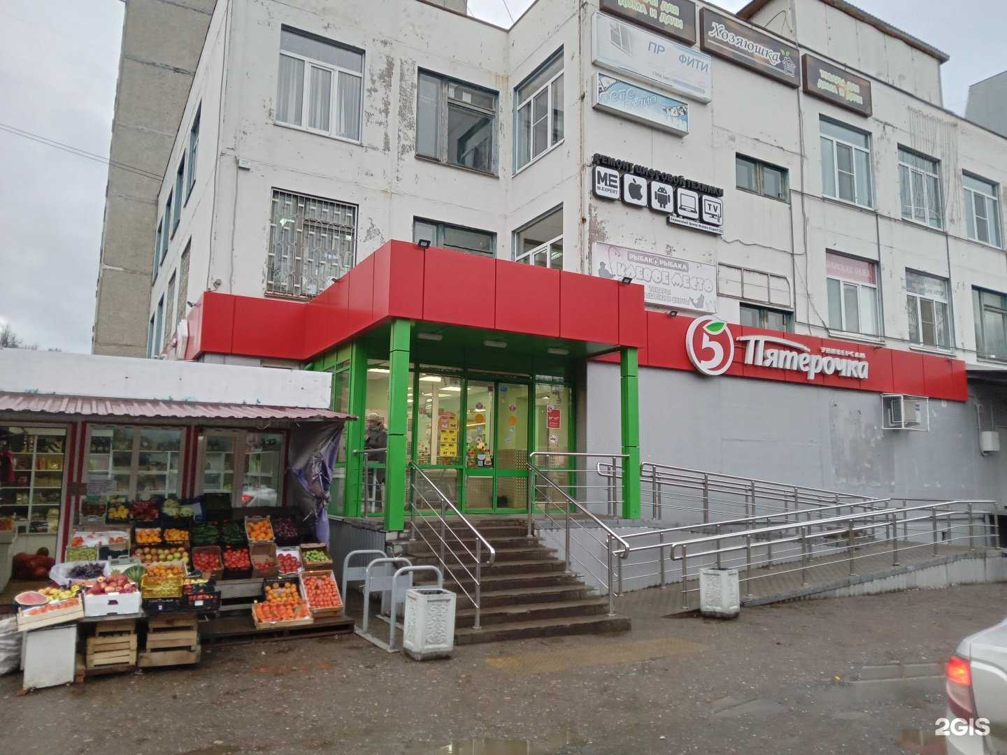 Отзывы на компанию Магазин радиотоваров в г. Новочебоксарск c фото