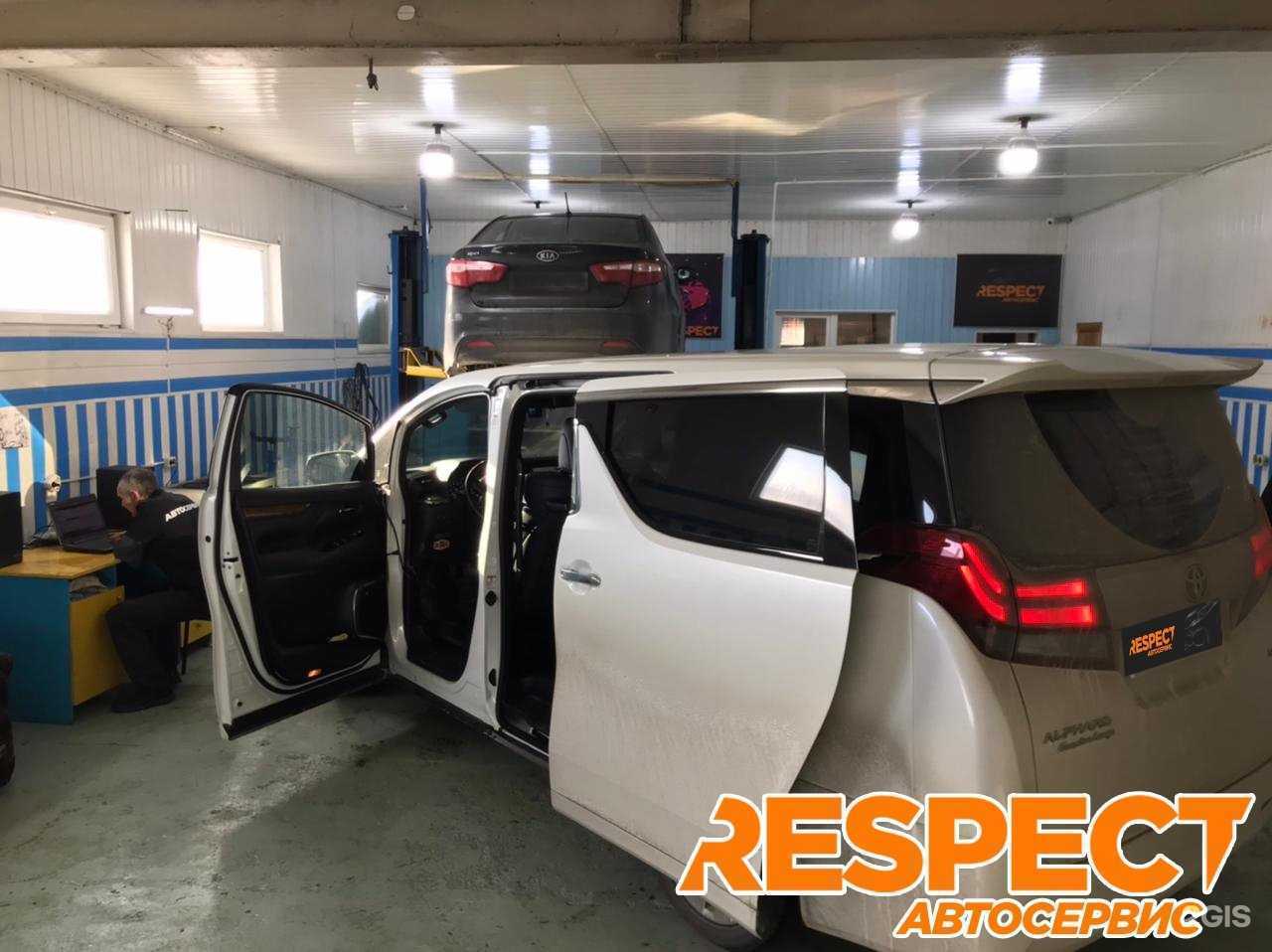 Отзывы на компанию Star Авто в Челябинске c фото