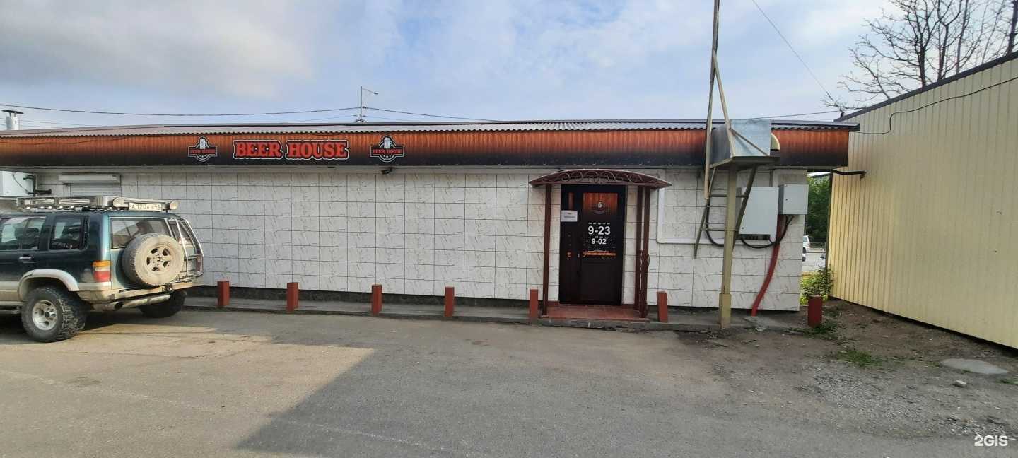 Отзывы на компанию Пироги и рёбра в Петропавловске-Камчатском c фото - фотография 2 из 2