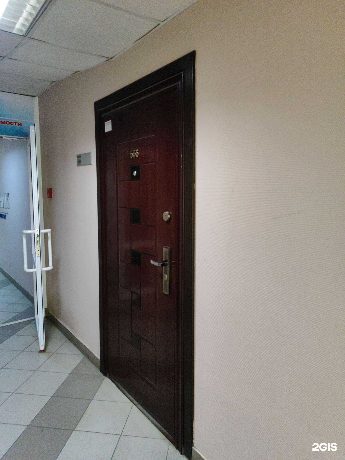 Отзывы на компанию Налоги и право в г. Уфа c фото