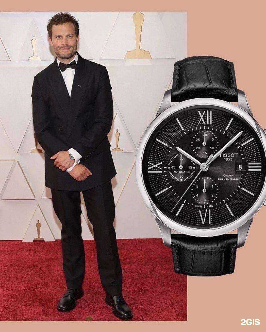 Отзывы на компанию ИжТайм в г. Ижевск c фото