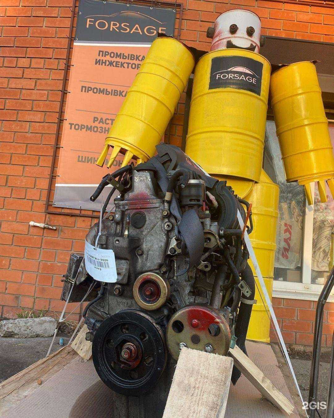 Отзывы на компанию FORSAGE в Ейске c фото