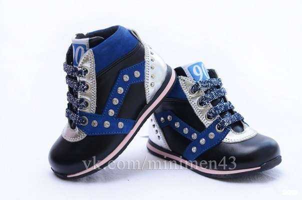 Отзывы на компанию Minimen в г. Киров c фото