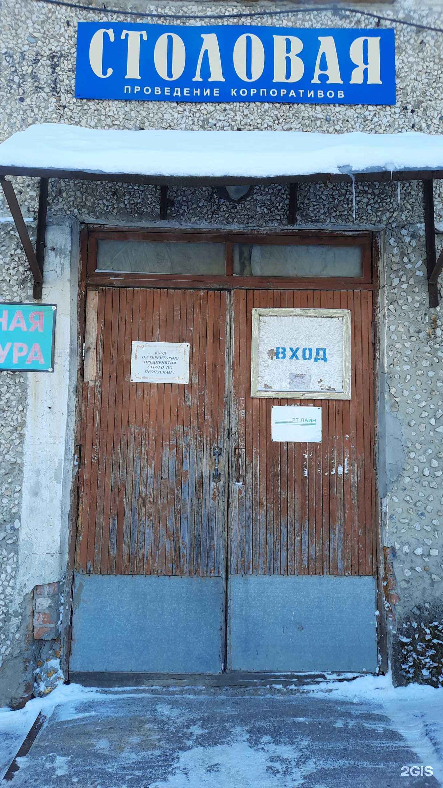 Отзывы на компанию Кама-Центр в г. Пермь c фото