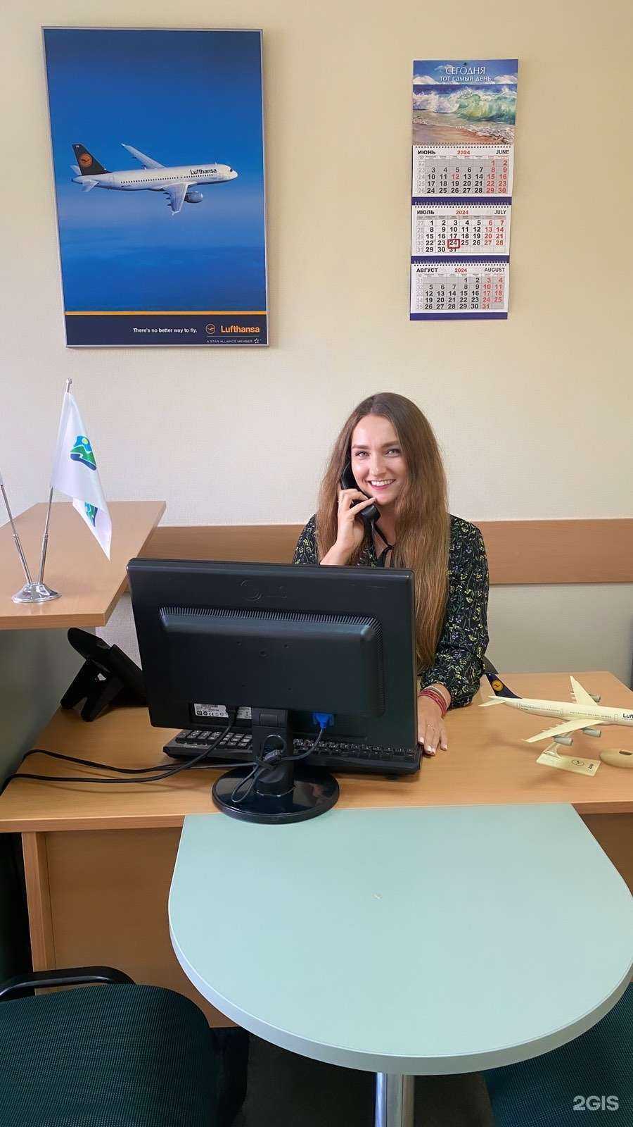 Отзывы на компанию Вест-С в Тольятти c фото