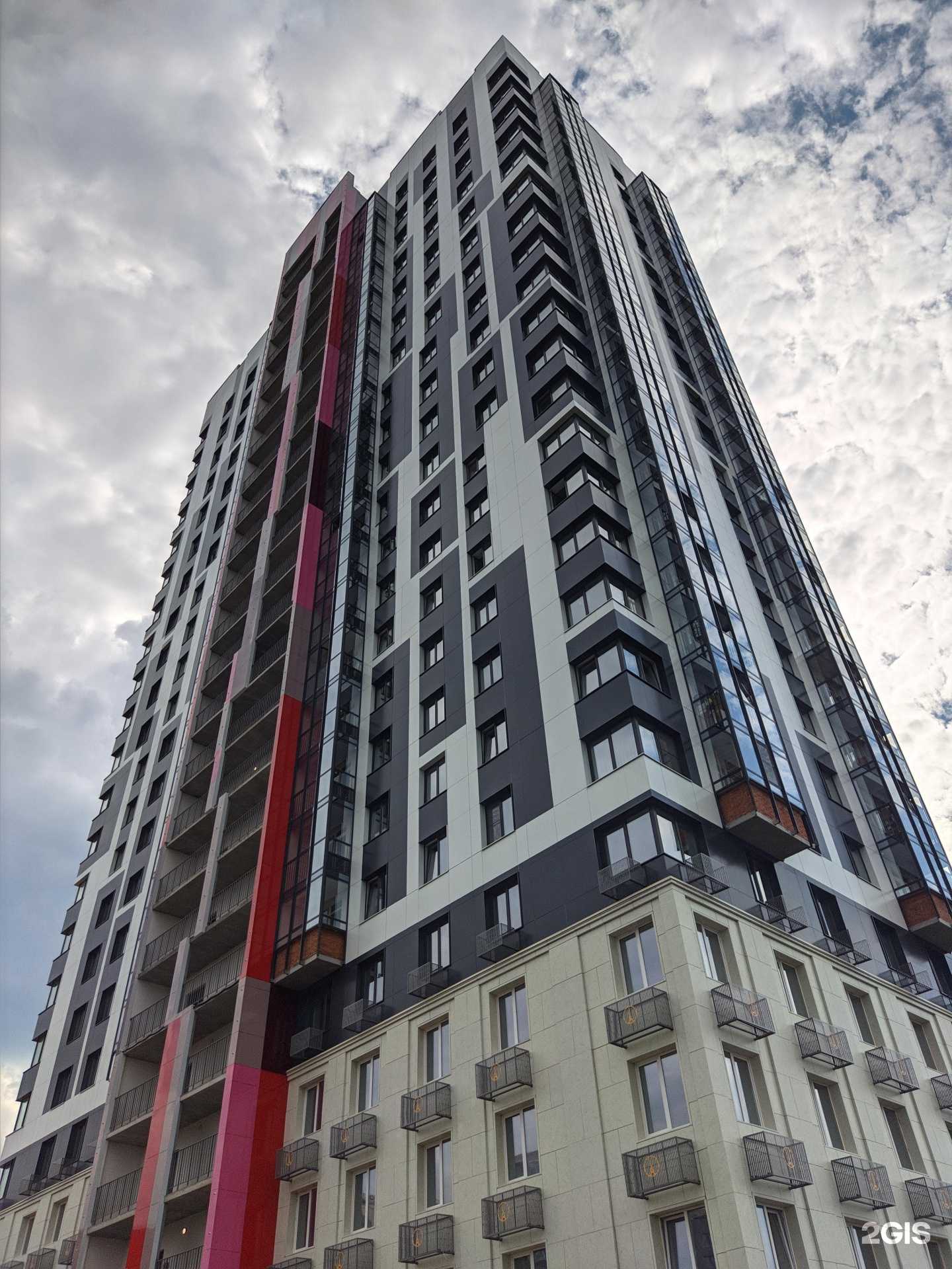 Отзывы на компанию Brow.Nail.Studio в Ижевске c фото - фотография 2 из 2