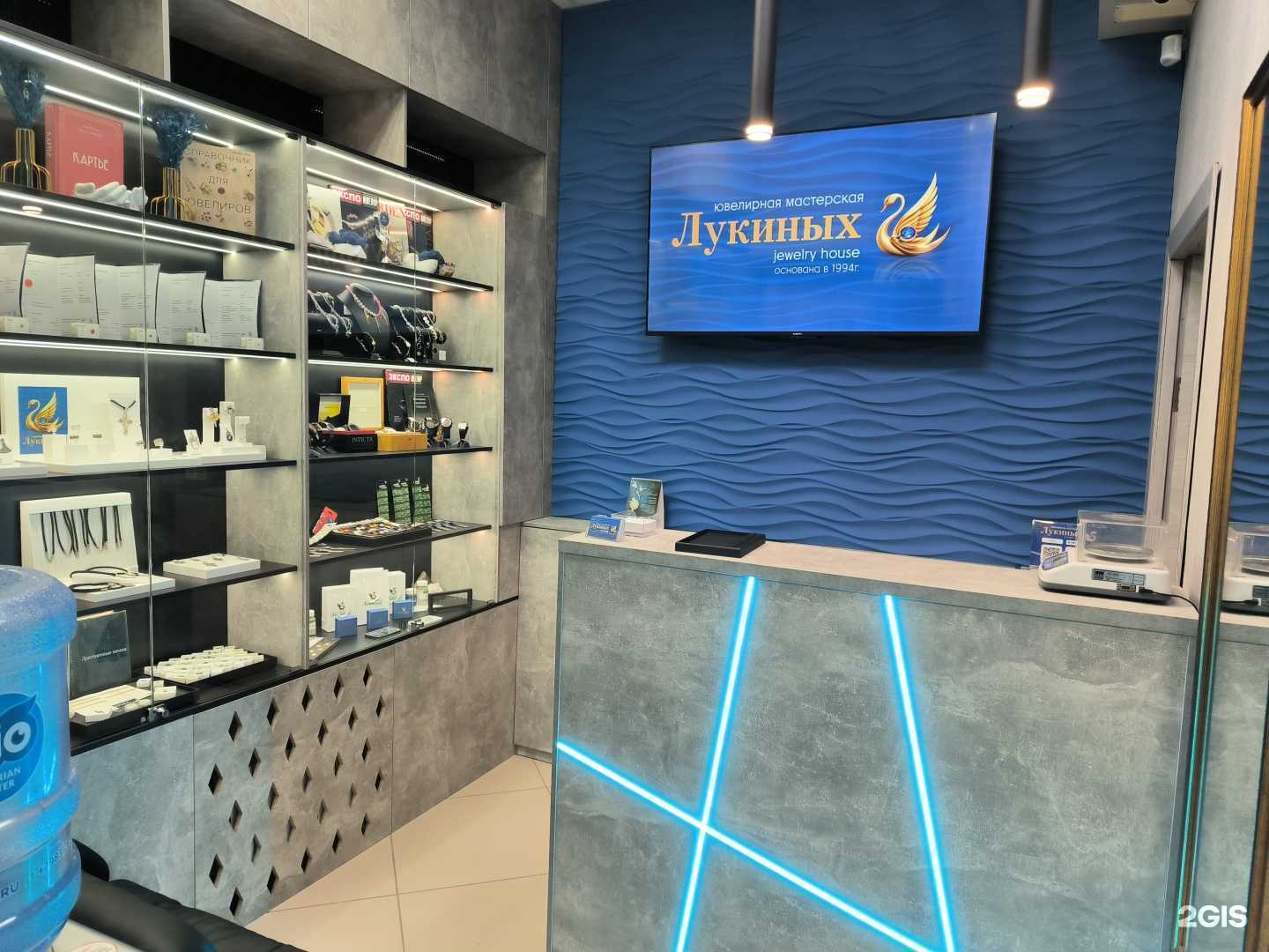 Отзывы на компанию ЮВЕЛИР EXPRESS в Новосибирске c фото