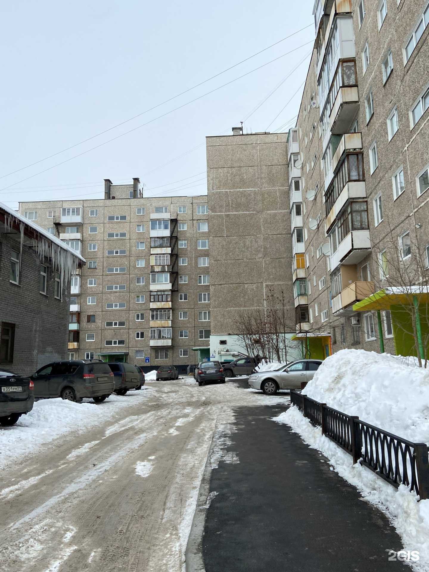 Отзывы на компанию СберСтрахование в Мурманске c фото - фотография 2 из 2