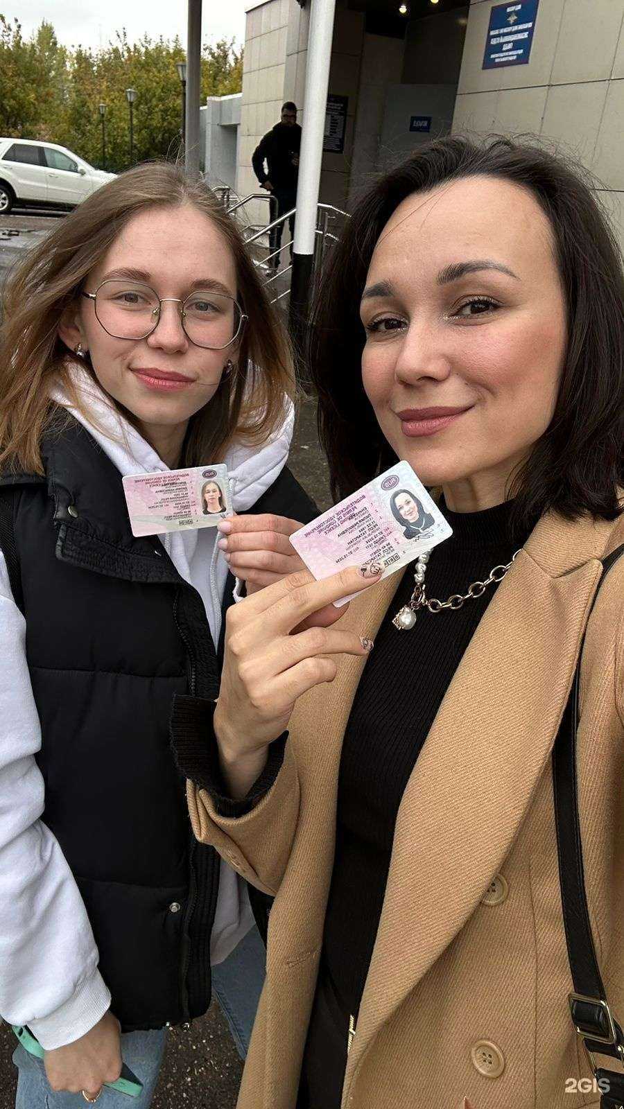 Отзывы на компанию Сатурн в Казани c фото