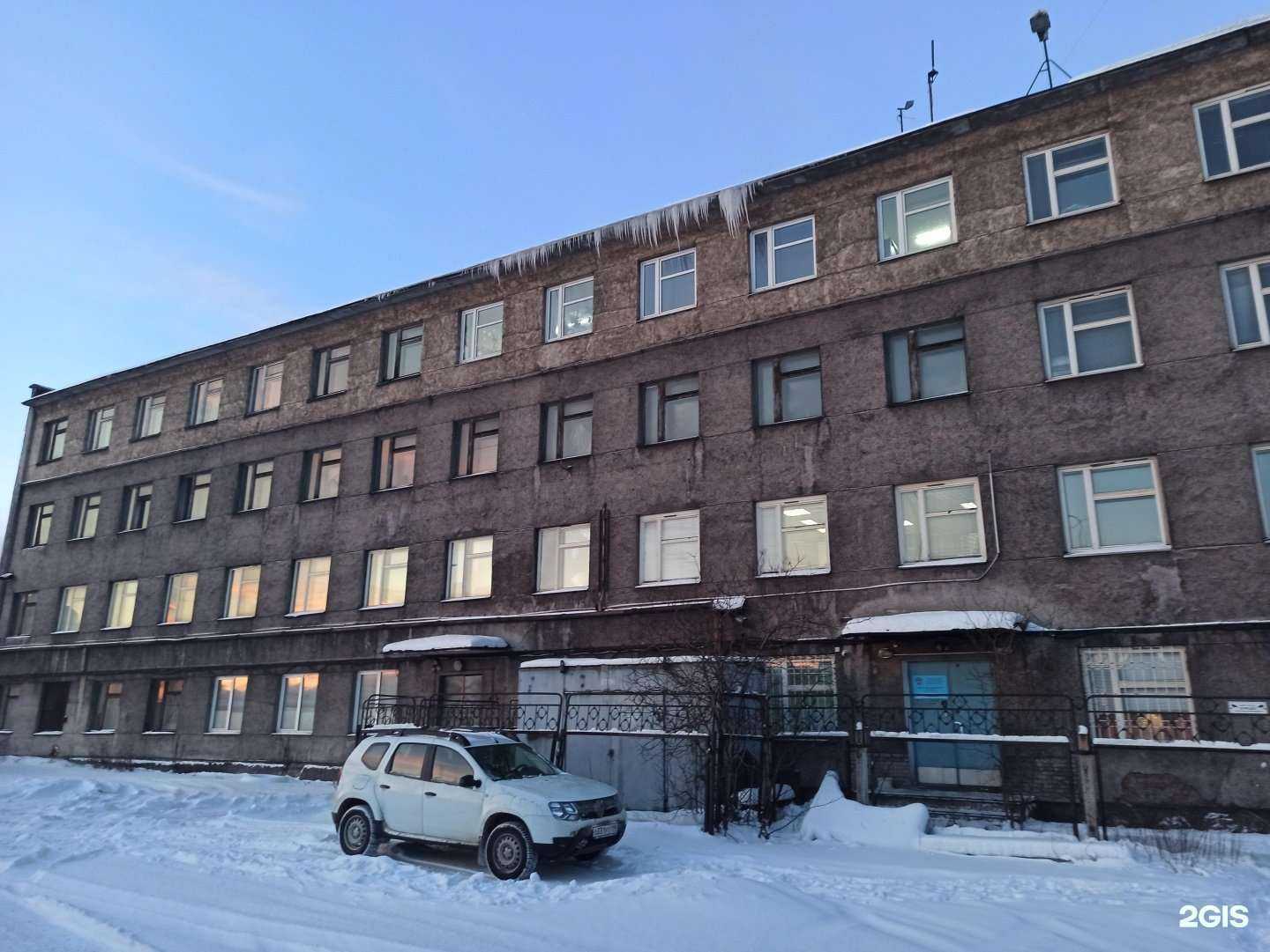 Отзывы на компанию Auto9 в г. Мурманск c фото