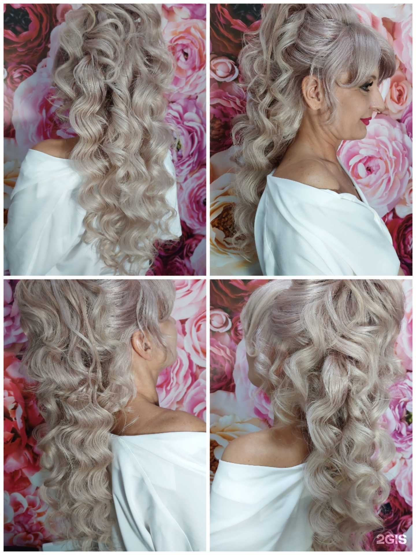 Отзывы на компанию Персона в Рубцовске c фото